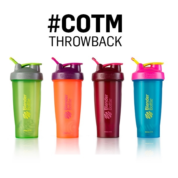 Best shaker bottle - Throwback color of the month protein shaker